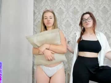 couple New Nudes Cam Girls with normaduell