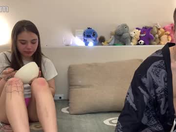 couple New Nudes Cam Girls with lustraiderz