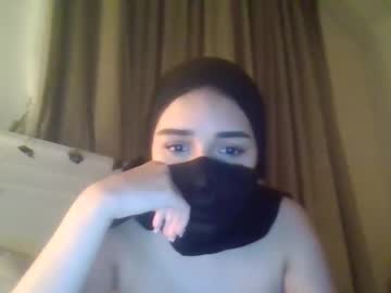 girl New Nudes Cam Girls with mariafeet1