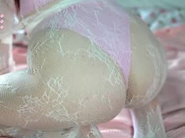 girl New Nudes Cam Girls with pinky_muse